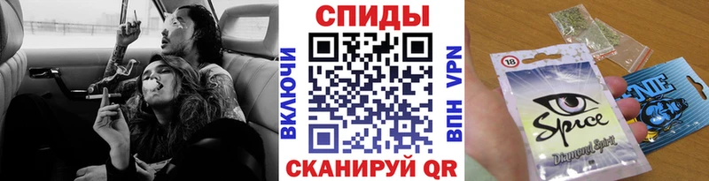 блэк спрут как войти  Ногинск  Бутират вода 
