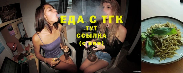 COCAINE Лагань