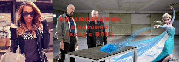 COCAINE Лагань
