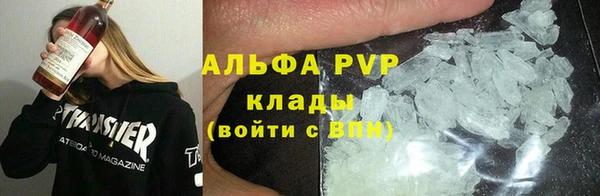 дистиллят марихуана Ростов