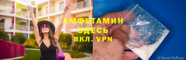 COCAINE Лагань