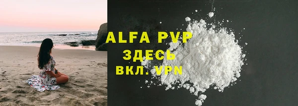 дистиллят марихуана Ростов