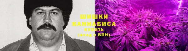 COCAINE Лагань