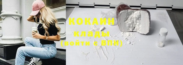 прущий лед Лабытнанги