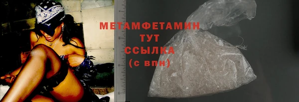 МДПВ Кукмор