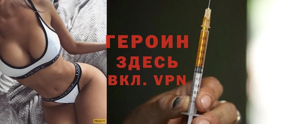 прущий лед Лабытнанги