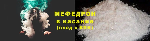 первитин Ладушкин