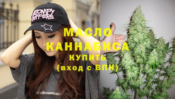 ешки Куйбышев
