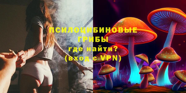 марки nbome Рославль