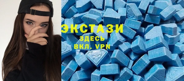 МДПВ Кукмор