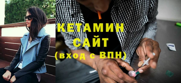 марки nbome Рославль