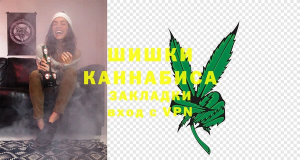 спиды Кулебаки