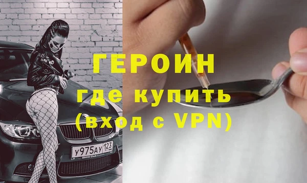 дистиллят марихуана Ростов