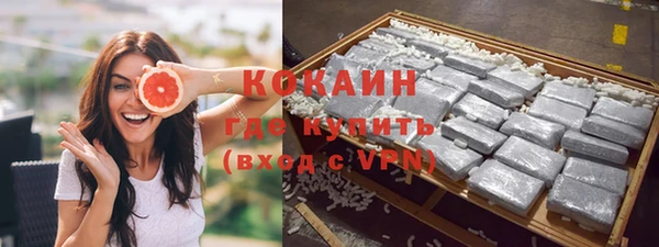 спиды Кулебаки