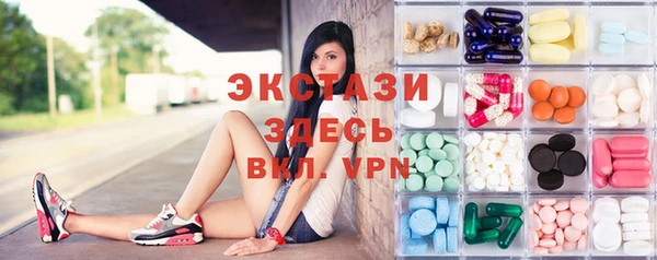 COCAINE Лагань