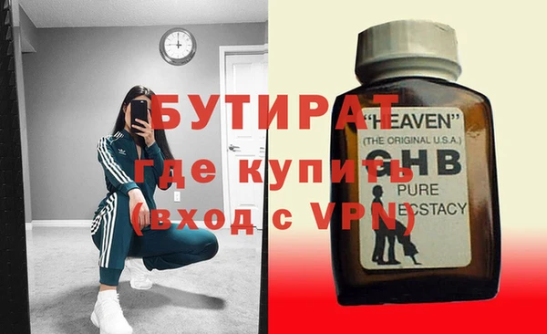 прущий лед Лабытнанги