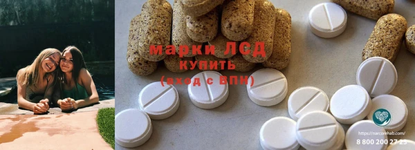 дистиллят марихуана Ростов