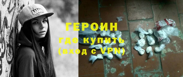 прущий лед Лабытнанги