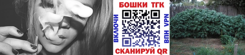 Бошки Шишки MAZAR  darknet состав  Ногинск 